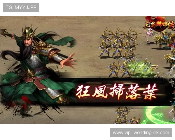 问鼎PG官网最新活动资讯全面解析助你轻松掌握游戏动态与福利